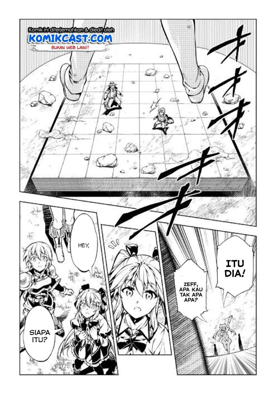 Kouritsu Kuriya Madoushi, Daini no Jinsei de Madou wo Kiwameru Chapter 48.1 Gambar 29